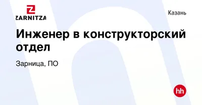 Детский городок Выше Всех Победа Зарница - купить в магазине Спортсеть.рф