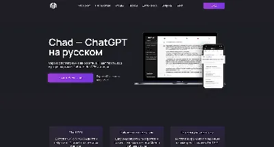 Конструкторы сайтов ᐈ ТОП-22 лучших — Бесплатные vs Платные платформы для  создания сайта | Блог HOSTiQ.ua