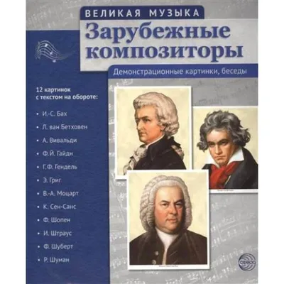 10 сайтов с бесплатными и качественными иллюстрациями — Дизайн на vc.ru