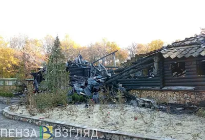 Утро после пожара. Фотографии сгоревшего в Пензе ресторана «Засека»