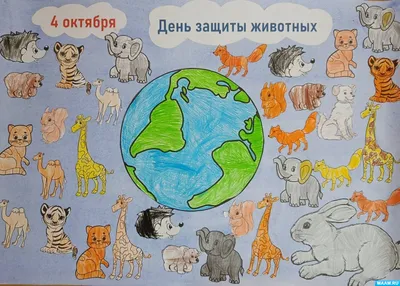 О защите животных (архив) | Пикабу