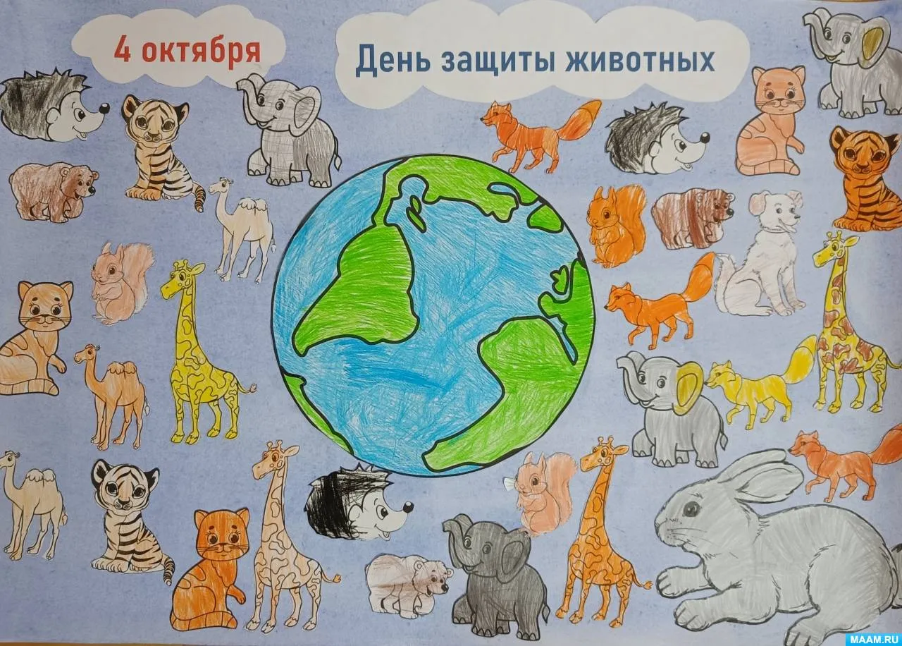 О защите животных (архив) | Пикабу О защите животных (архив) | Пикабу