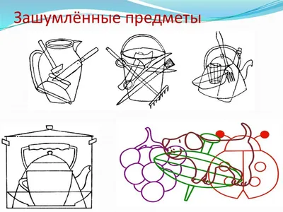 Tutor Timе - Зашумленные картинки Зашумленные картинки... | فيسبوك