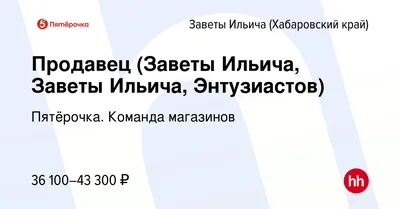 МАУ «Редакция газеты «Советская звезда» | Новости