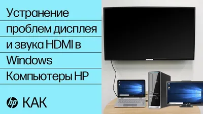 Почему зависает iMac: причины и решения