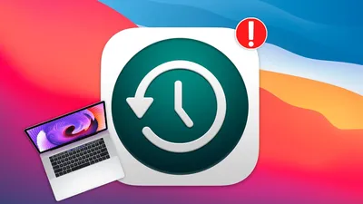 Что делать, если Time Machine на Mac зависает. Восстанавливаем систему  создания бекапов в macOS