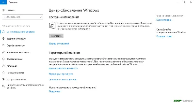 FAQ по ошибкам Microsoft Flight Simulator: не скачивается, бесконечная  загрузка, зависает, не работает звук и другое