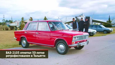 Забирай в Тольятти». АвтоВАЗ придумал, как снизить цену для покупателей Lada