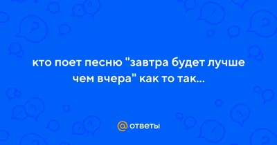 Пин от пользователя ПАНКОВА Лариса на доске Картинки | С днем рождения,  Открытки, Милые открытки