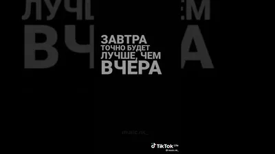 Пусть радость будет в доме гостьей частой И завтра будет лучше, чем вчера!  Удачи верной и большого счастья! Тепла, любви, успехов и добра! ~ Открытка  (плейкаст)