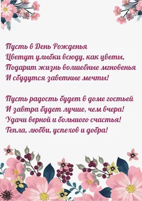 Апокрифический трансерфинг, Вадим Зеланд - «\"У МЕНЯ ВСЕ ЗАМЕЧАТЕЛЬНО!-  сегодня я делаю все лучше, чем вчера, а завтра будет лучше, чем сегодня\"  Одна из лучших книг расширяющих сознание!)» | отзывы