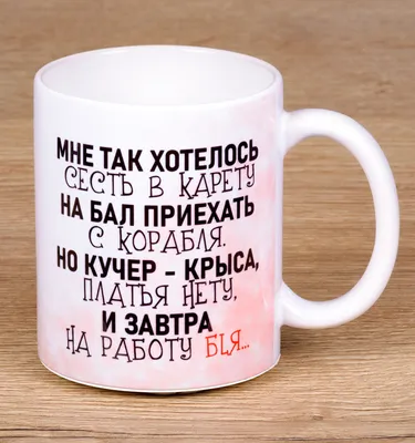 Воскресенье подходит к концу и завтра — на работу. 🤝 Давайте же сегодня  ляжем спать пораньше, 💪 чтобы утром чувствовать.. | ВКонтакте