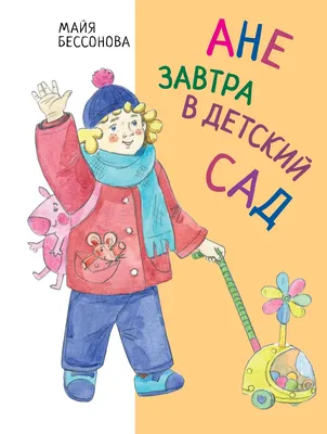 Как быстро убрать квартиру после новогодних праздников - Дом и уют - Журнал  Домклик