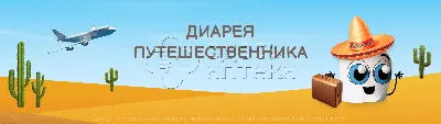 Кажется, что только было застолье и 1 января , а уже завтра на работу 😢  Одним мгновением промчались праздничные дни, и работа вновь хочет… |  Instagram