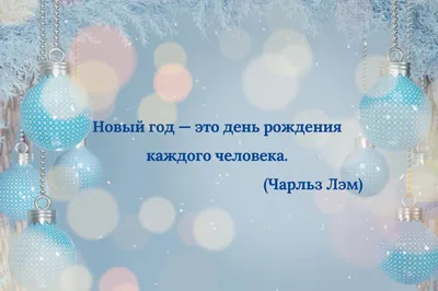 Скоро Новый год! | Управление культуры Администрации ЗАТО Северск