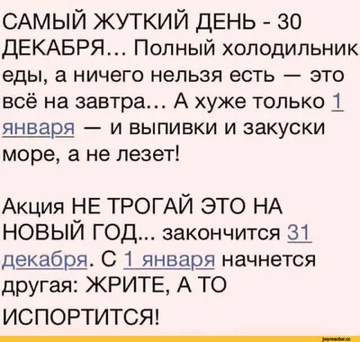 Завтра в Ковдоре будут праздновать Гиперборейский Новый год — Мурманский  вестник - #192198