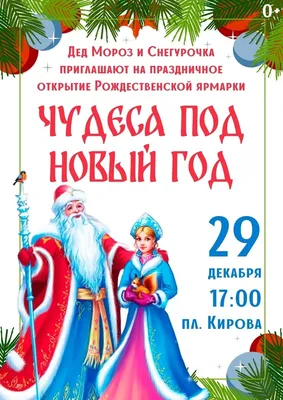 Вечный календарь деревянный с кубиками \"Домик\", \"вчера, сегодня, завтра\",  LinDome - купить Вечный календарь по выгодной цене в интернет-магазине OZON  (403639433)