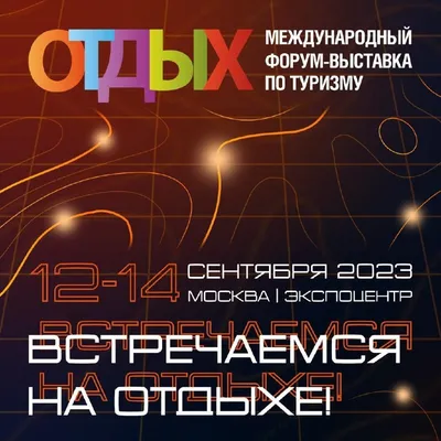 Шелдон С.: Если наступит завтра: заказать книгу по низкой цене в Алматы |  Meloman