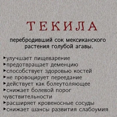 Завтра пятница, а это значит, что мы приближаемся к долгожданным выходным.  Не упустите возможность провести их с теми, кто вам… | Instagram