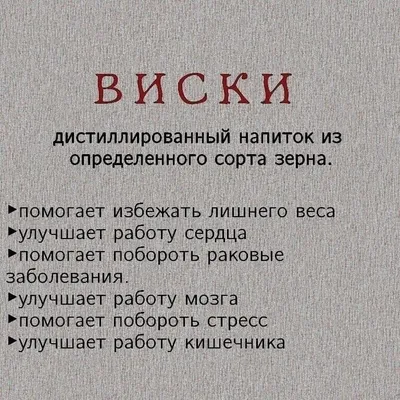 Завтра пятница смешные картинки (41 фото) » Юмор, позитив и много смешных  картинок