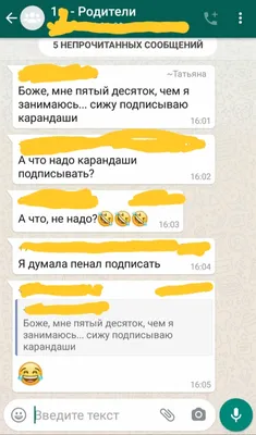 Завтра в школу: Украинская азбука Талант ТАЛАНТ купить - отзывы, цена,  бонусы в магазине товаров для творчества и игрушек МаМаЗин