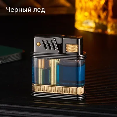 Зажигалка \"Герб РФ\" (ZIPPO) от завода производителя Златоустовского  оружейного завода