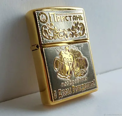 Зажигалка Zippo Екатеринбург - Сувениры Урала и Екатеринбурга