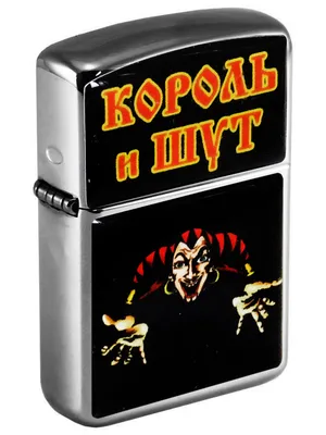 Зажигалка с гравировкой Motorhead ZPL004 - купить в интернет-магазине  RockBunker.ru