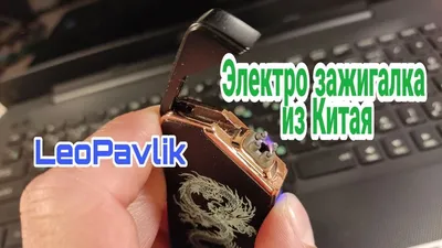 Зажигалка Zippo S zlat-1060 купить по цене 6500 руб