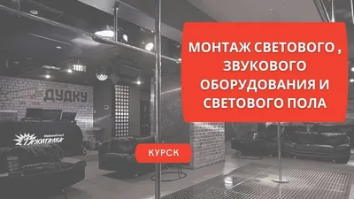 Брелок (зажигалка) KIA/200 на пьезо элементе в чехле с логотипом |  Автомагазин «Автострада» Курск