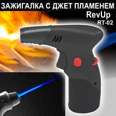 Зажигалка \"Лев\" (ZIPPO) из Златоуста купить по лучшей цене