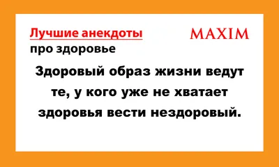 Репродуктивное здоровье девочек и девочек-подростков