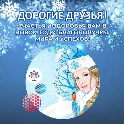 Доброе ктро! Всем крепкого здоровья!!#всем_добра_и_позитива #открытки ... |  TikTok