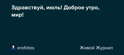 Городской Центр Досуга г. Шарья | Новости