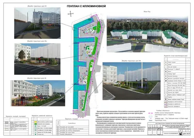 Аномальный снегопад в Иркутске | Фоторепортажи | Новости Иркутска:  экономика, спорт, медицина, культура, происшествия