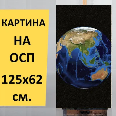 Надувной земной шар, легко читаемый шар, игрушка, география, глобус, карта  40 см для обучения, пляж, игра, школа, взрослая училка | AliExpress