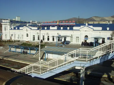 Файл:Novorossiysk railway station.JPG — Википедия