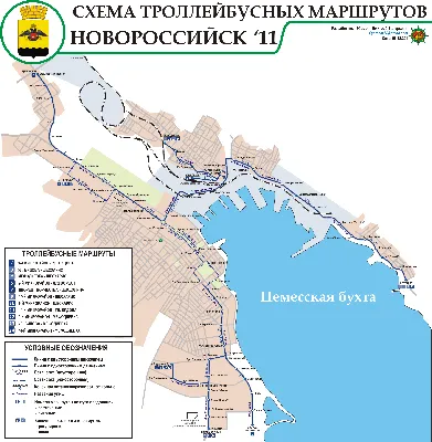 Ж/д билеты «Ласточка» Ростов - Новороссийск: по какой цене купить на  завтра, расписание на 2021 г., маршрут электрички и время отправления