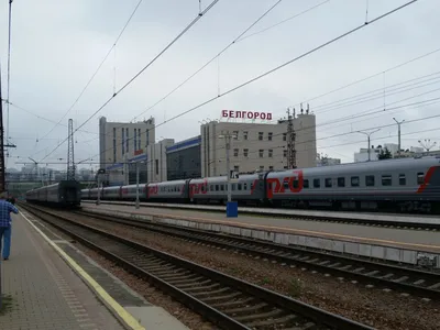 роман - ЖД вокзал Белгород #вокзал #поезд #путешествия #отдых #фото  #красиво | Facebook