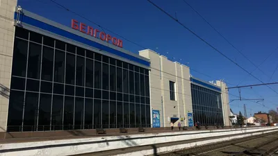 Белгород с крыши железнодорожного вокзала.