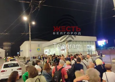 В Белгороде на ж/д вокзале установили ограждения для пешеходов | События |  ОБЩЕСТВО | АиФ Белгород