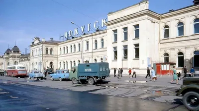 Железнодорожный вокзал Иркутск-Пассажирский - Retro photos