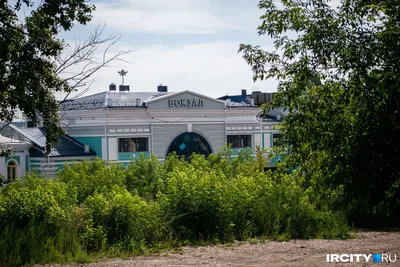 Общий вид Иркутского жд вокзала — фото: Железнодорожный вокзал Иркутск-Пассажирский  - Tripadvisor