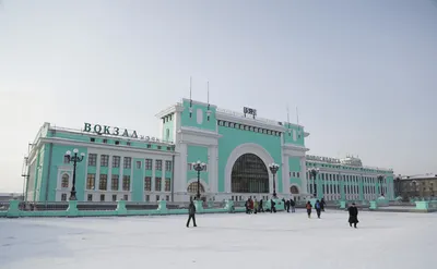 ЖД Вокзал Новосибирск-Главный | Гостиница \"Н\" Новосибирск