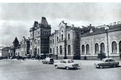 Саратов вчера и сегодня - Железнодорожный вокзал. Саратов. СССР. 1968 год.  | Facebook