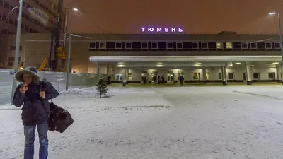 На тюменском вокзале установят понятные указатели для выхода к поездам |  Вслух.ru