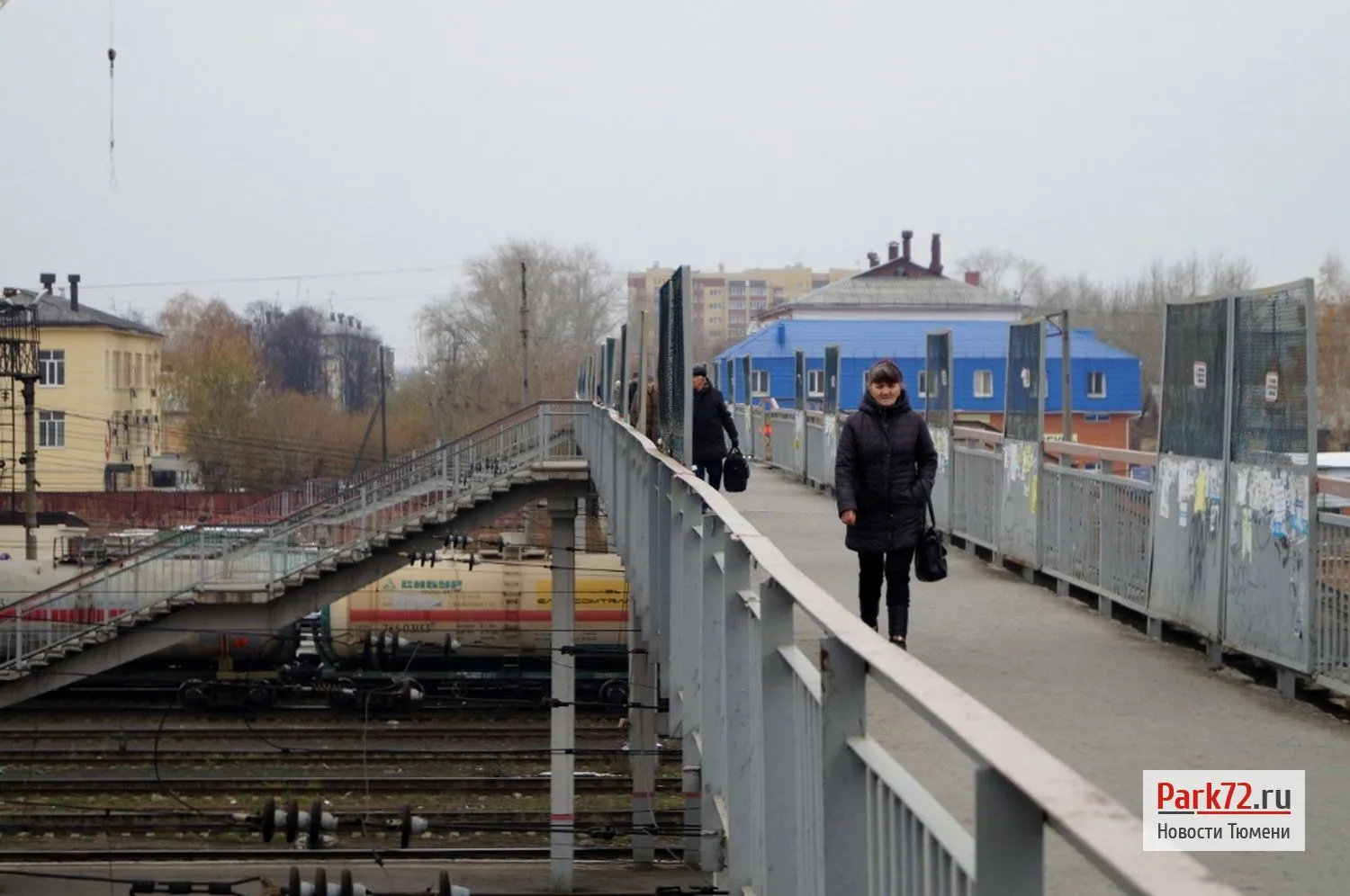 Мост Через Железную Дорогу Серпухов Стоимость