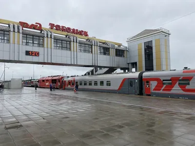 На ж/д вокзале Тюмени сдают площади под фуд-корт, фитнес и кинотеатр — РБК