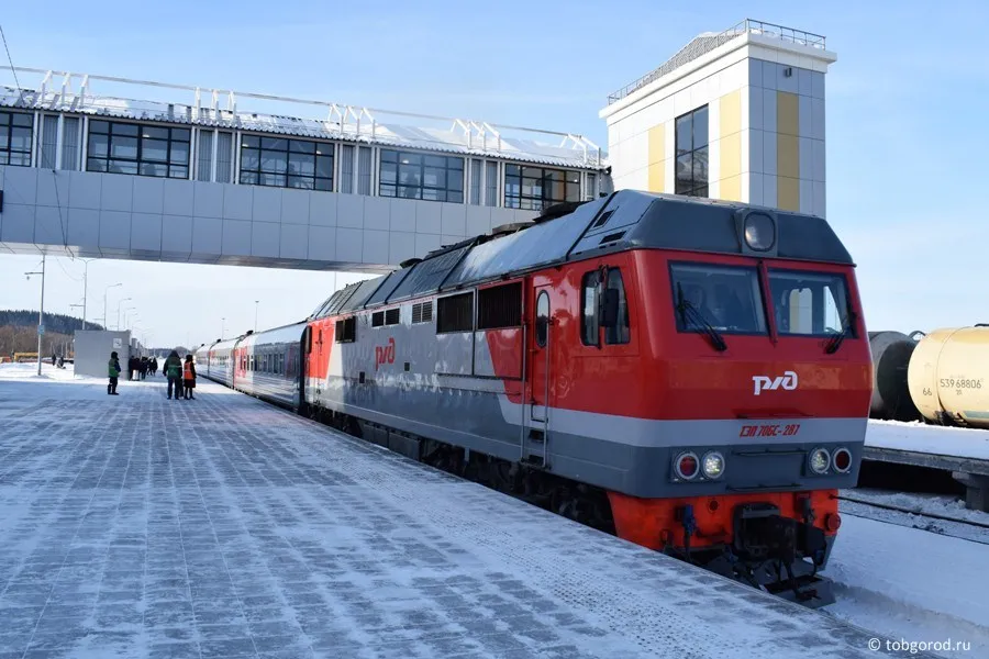 Жд Билеты Купить Нижневартовск Тобольск