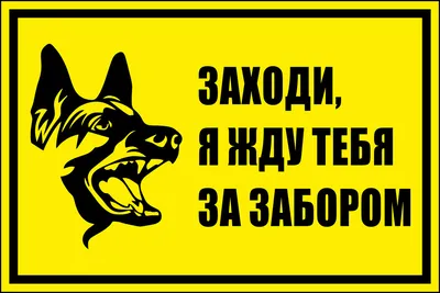 Нашивка \"Жду солдата\" купить в интернет-магазине Все нашивки